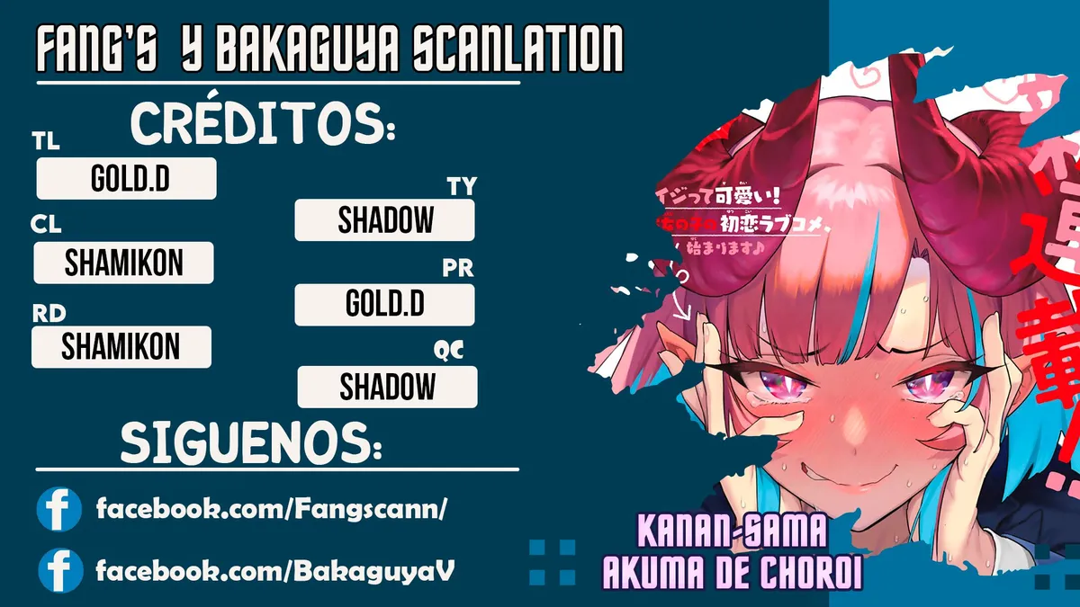 Kanan-sama Might be Easy Capítulo 2 en Línea - página 1