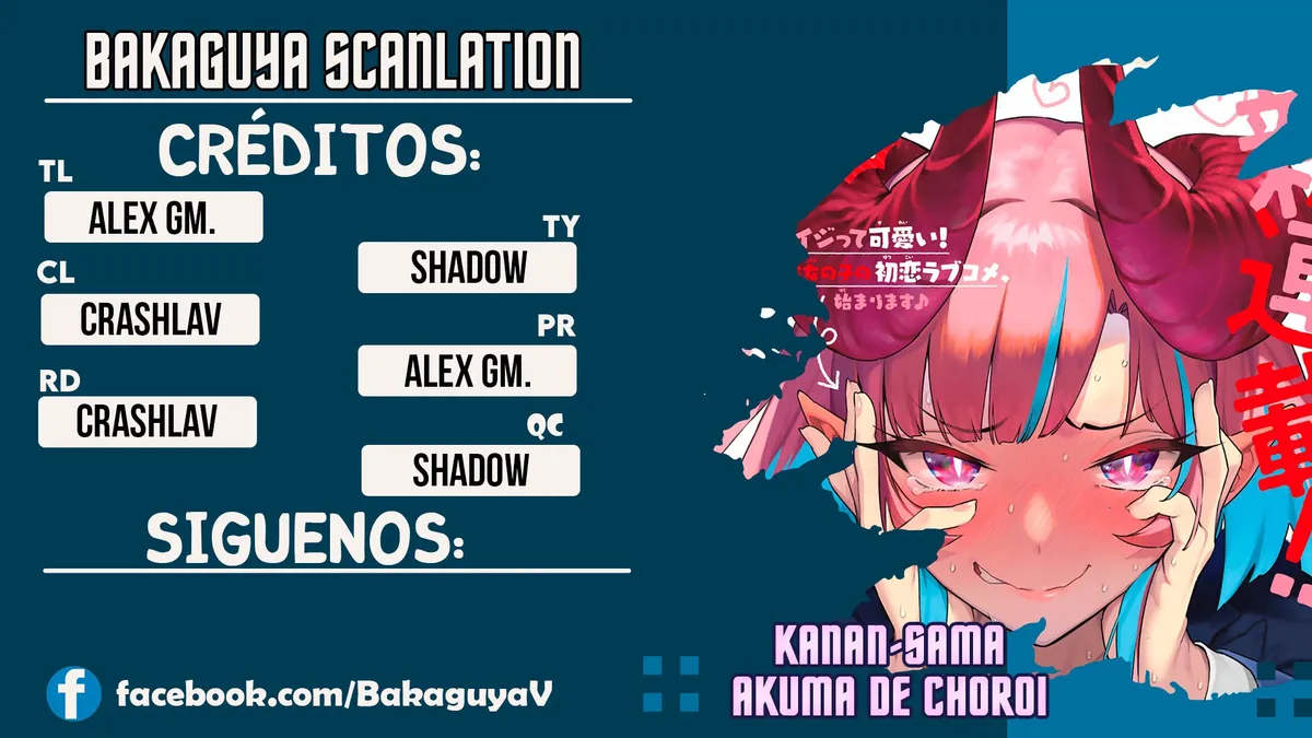Kanan-sama Might be Easy Capítulo 29 en Línea - página 1