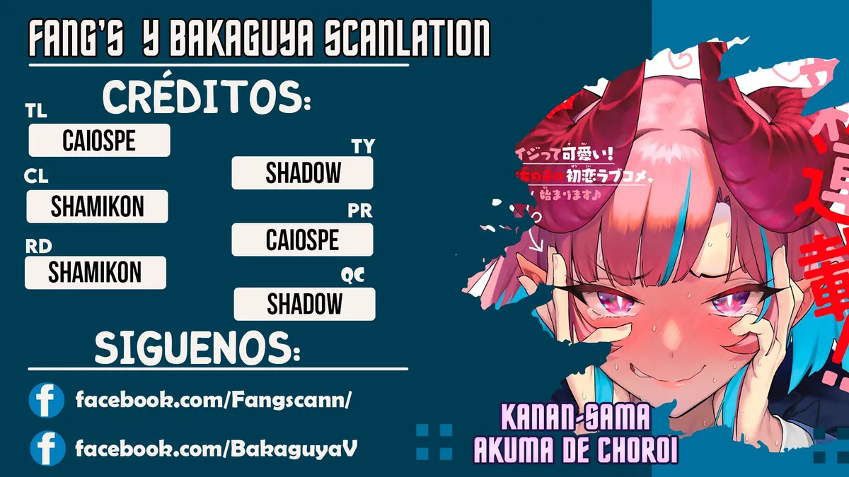 Kanan-sama Might be Easy Capítulo 3 en Línea - página 1