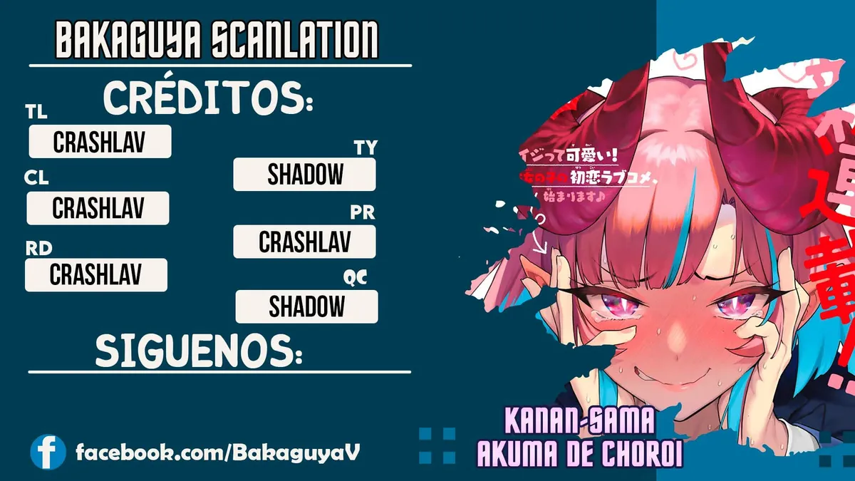 Kanan-sama Might be Easy Capítulo 45 en Línea - página 1