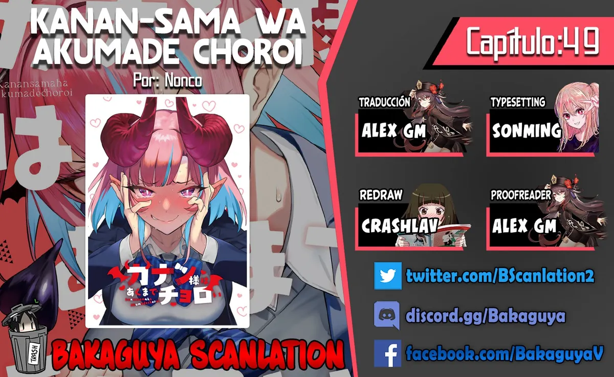 Kanan-sama Might be Easy Capítulo 49 en Línea - página 1