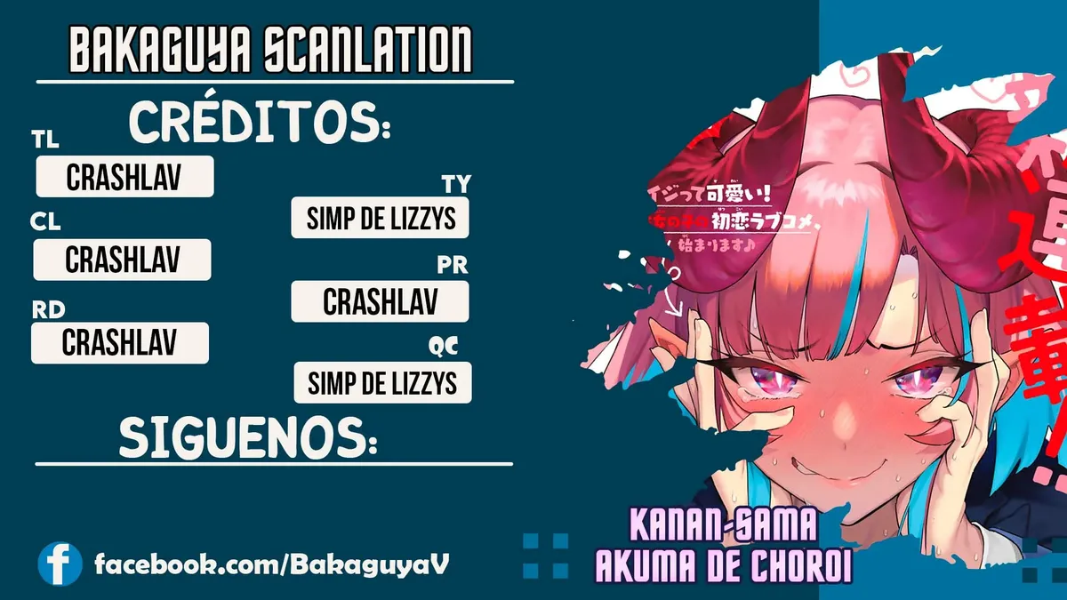 Kanan-sama Might be Easy Capítulo 52 en Línea - página 1