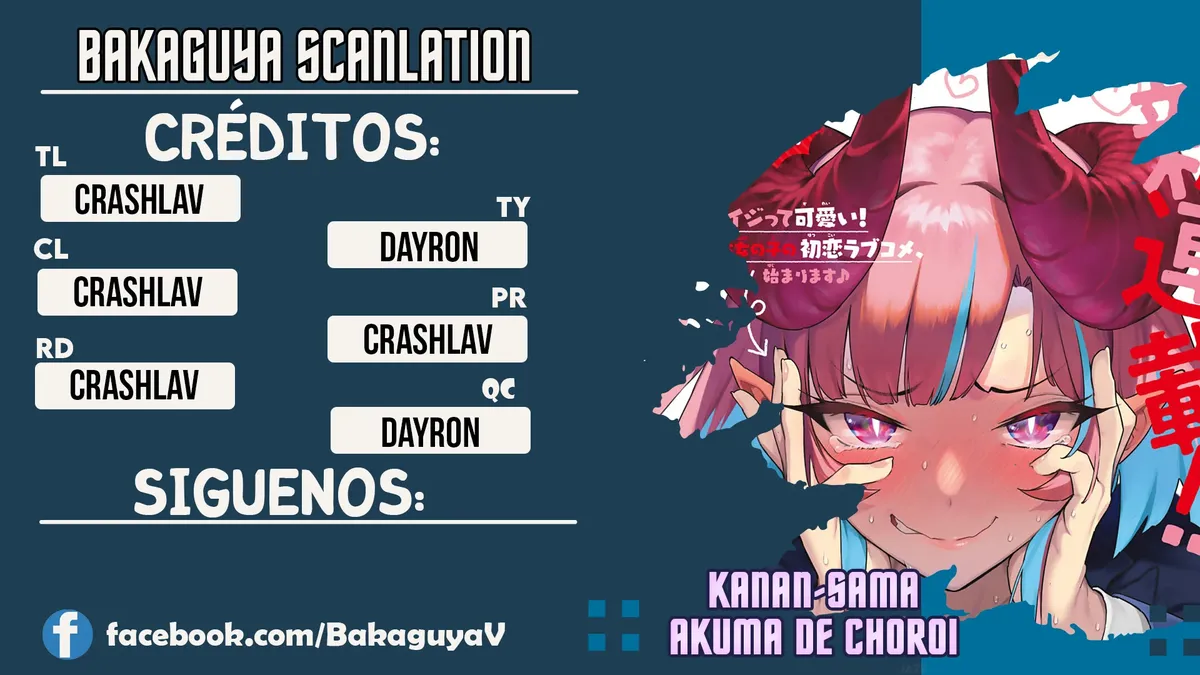 Kanan-sama Might be Easy Capítulo 56 en Línea - página 1