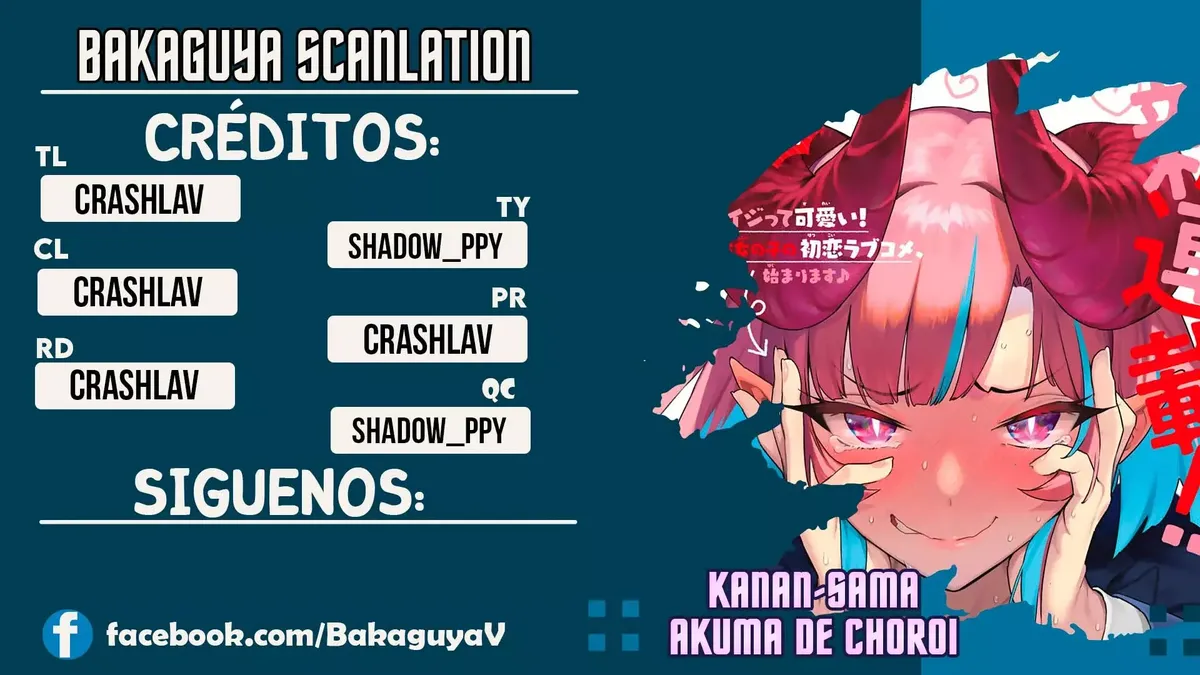 Kanan-sama Might be Easy Capítulo 65 en Línea - página 1