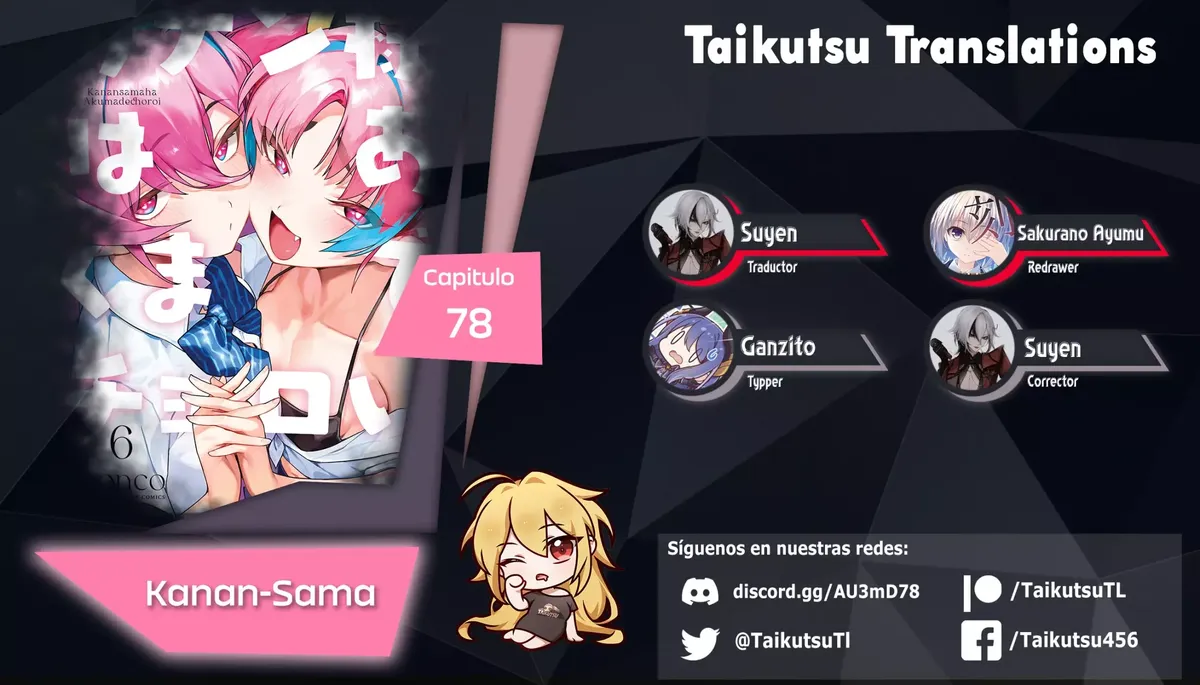 Kanan-sama Might be Easy Capítulo 78 en Línea - página 1