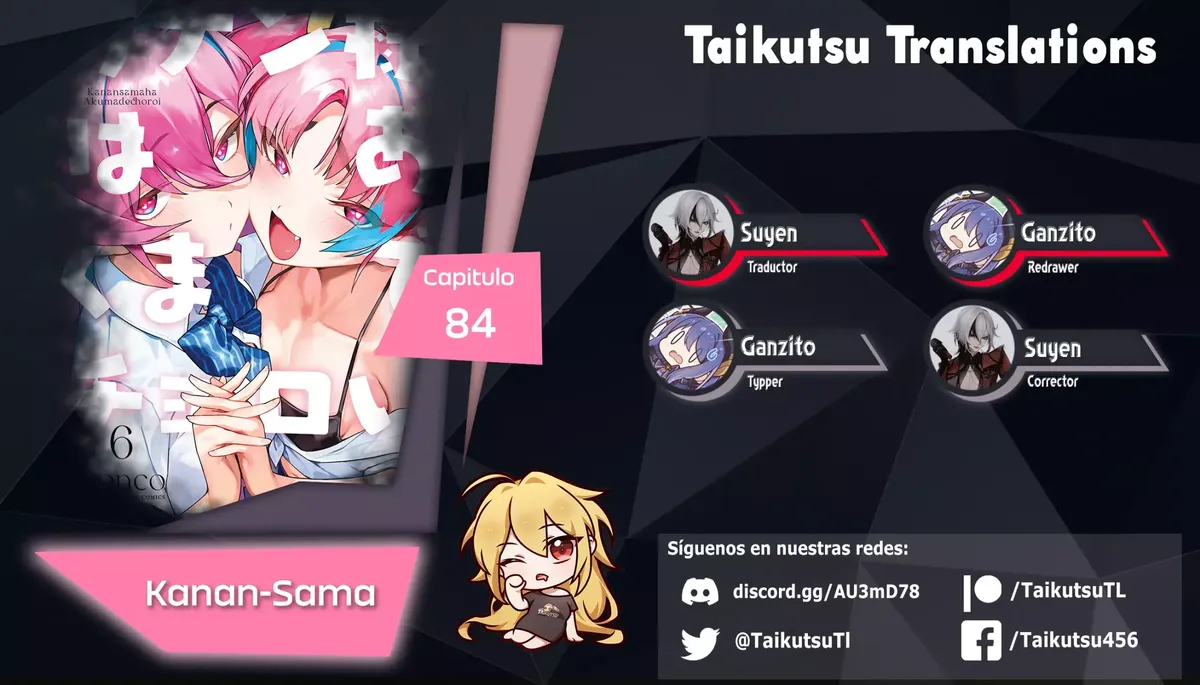 Kanan-sama Might be Easy Capítulo 84 en Línea - página 1