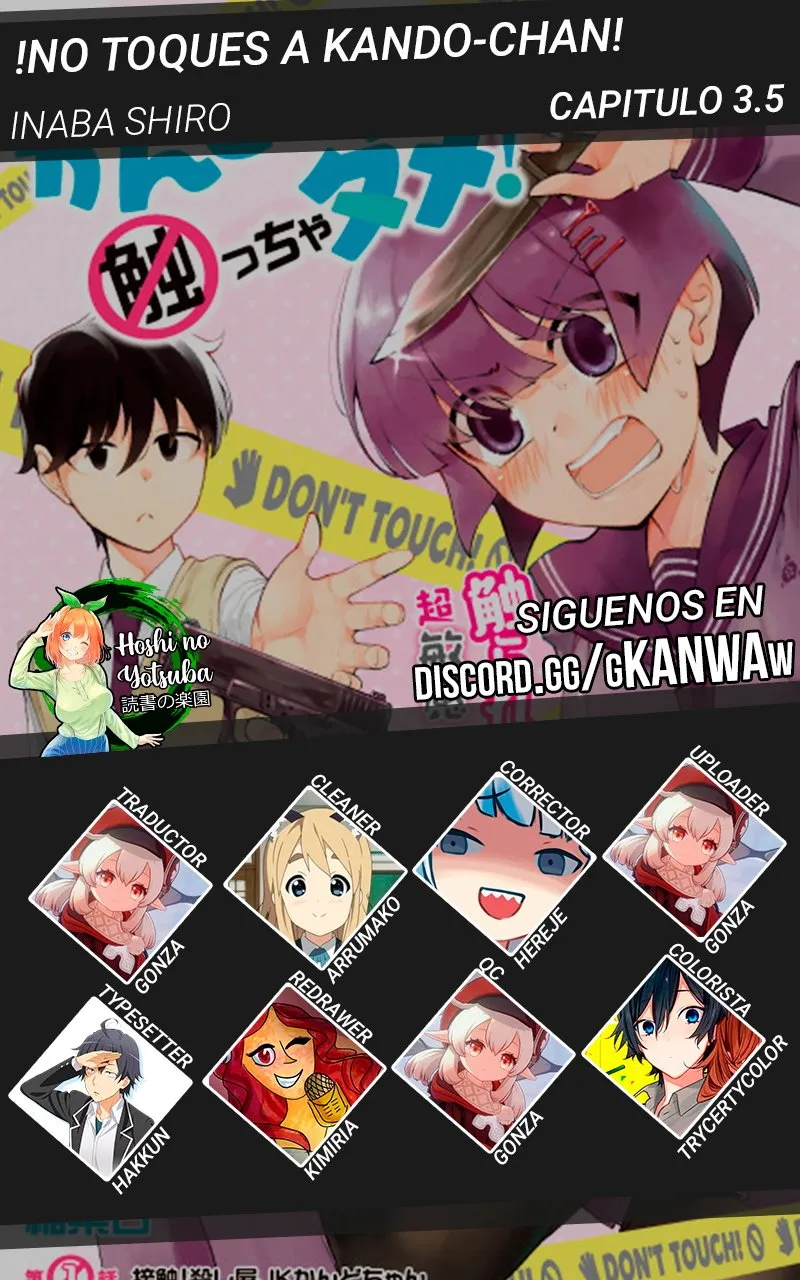 Kando-chan ni wa Sawaccha dame! Capítulo 3.5 en Línea - página 1