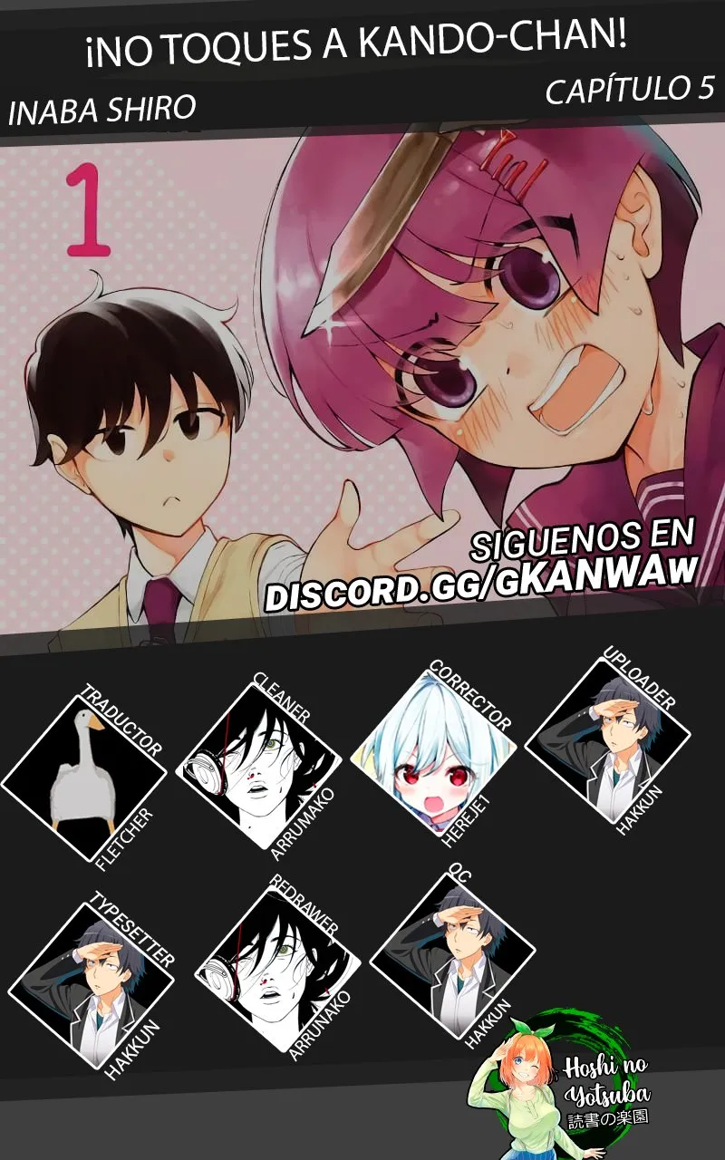Kando-chan ni wa Sawaccha dame! Capítulo 5 en Línea - página 1
