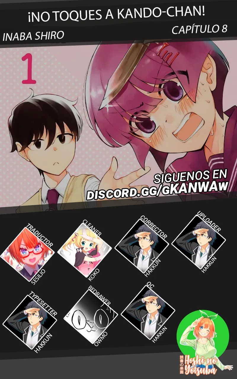 Kando-chan ni wa Sawaccha dame! Capítulo 8 en Línea - página 1