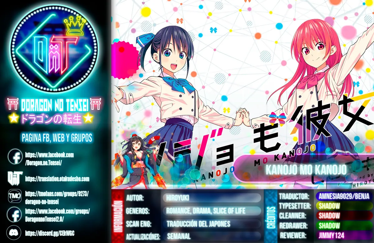 Kanojo mo Kanojo Capítulo 10 en Línea - página 1