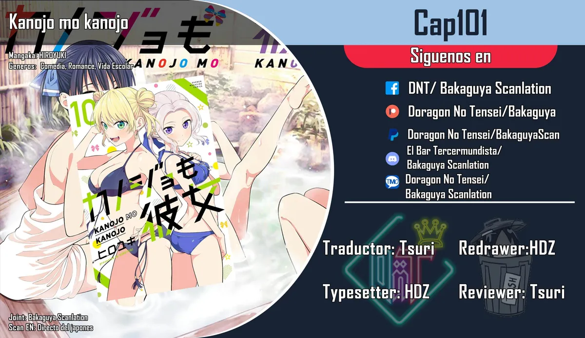 Kanojo mo Kanojo Capítulo 101 en Línea - página 1
