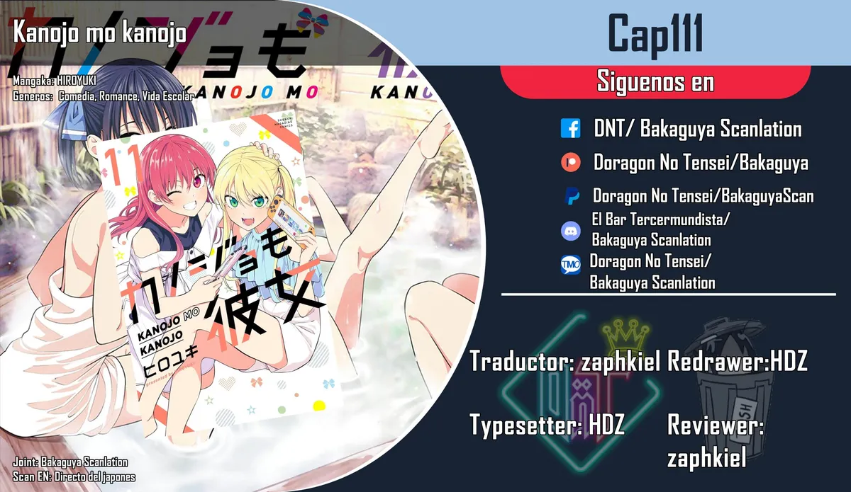 Kanojo mo Kanojo Capítulo 111 en Línea - página 1