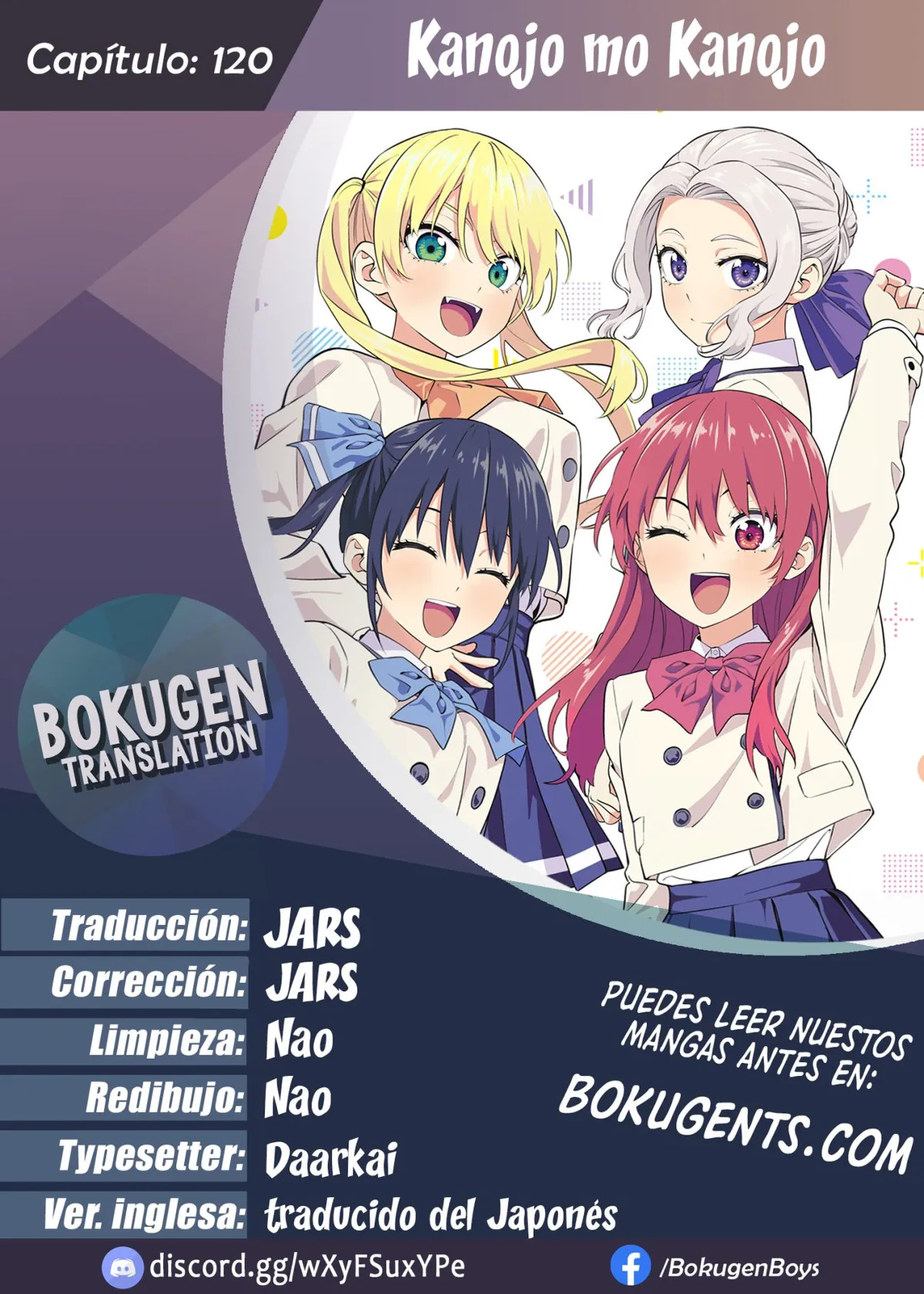 Kanojo mo Kanojo Capítulo 120 en Línea - página 1
