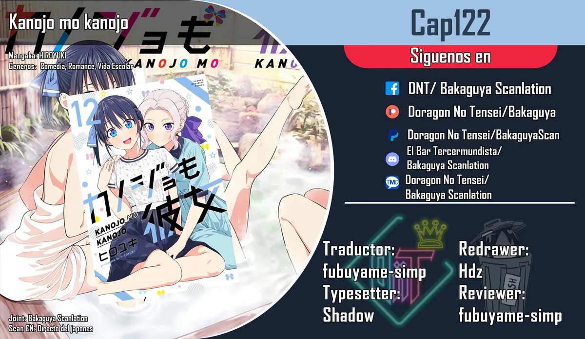Kanojo mo Kanojo Capítulo 122 en Línea - página 1