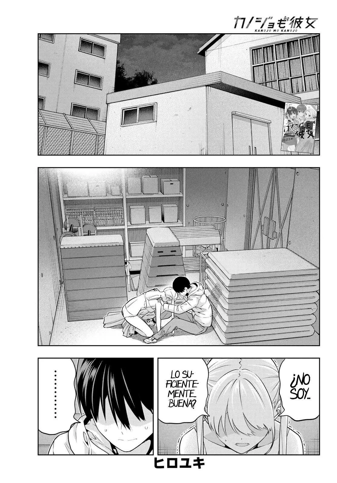 Kanojo mo Kanojo Capítulo 139 en Línea - página 1