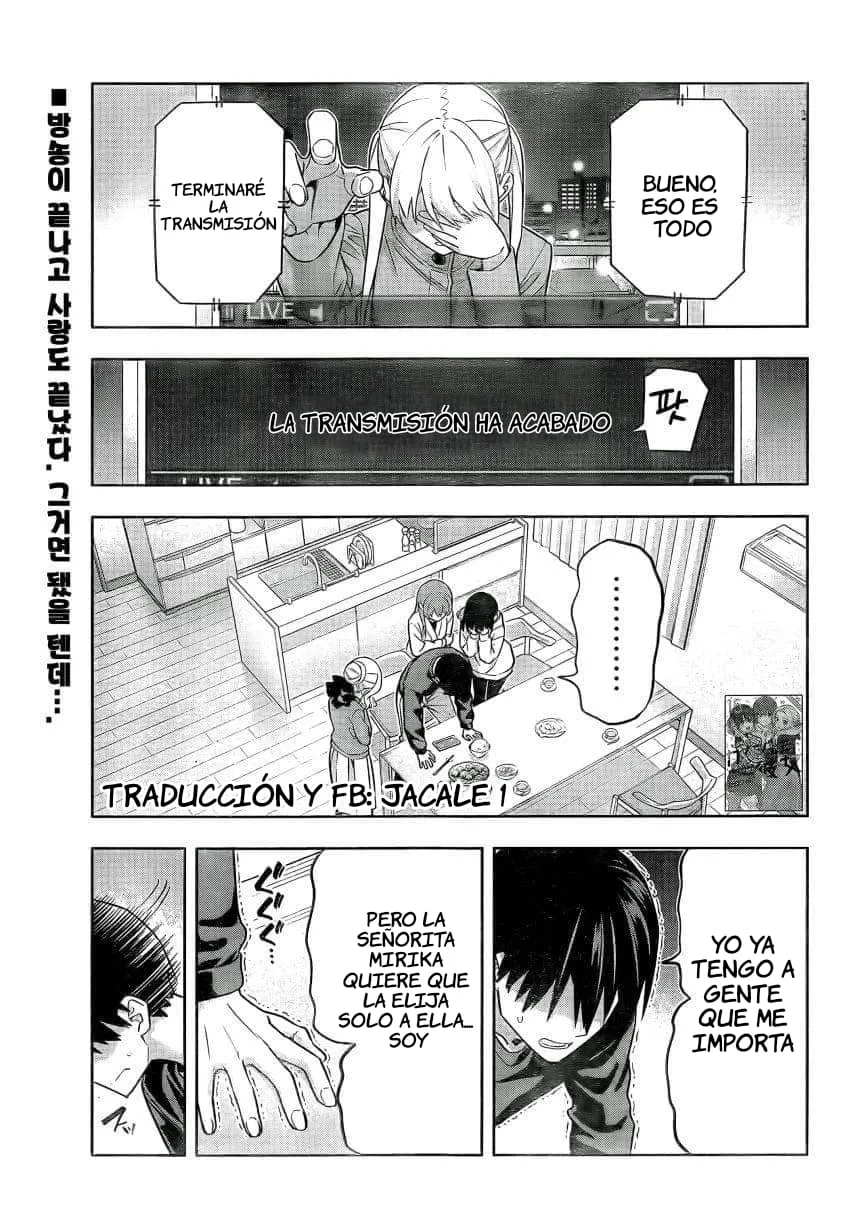Kanojo mo Kanojo Capítulo 141 en Línea - página 1