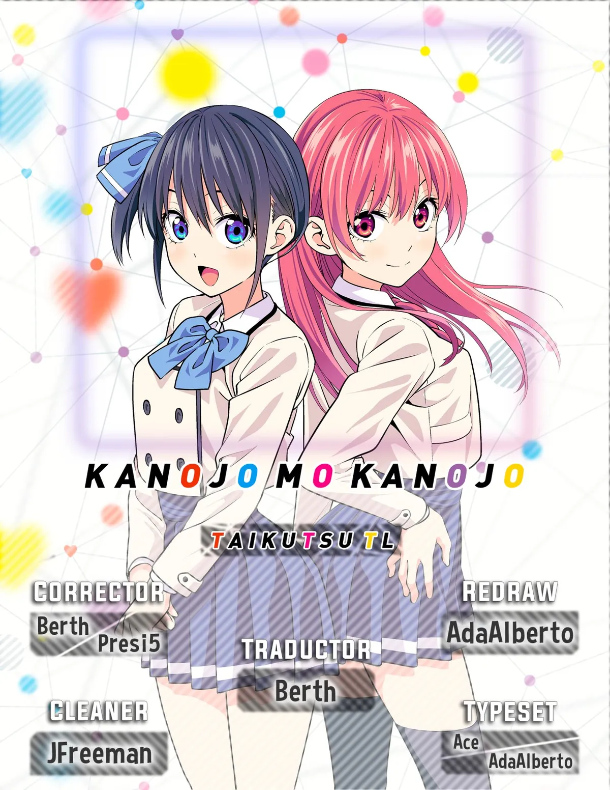 Kanojo mo Kanojo Capítulo 16 en Línea - página 1