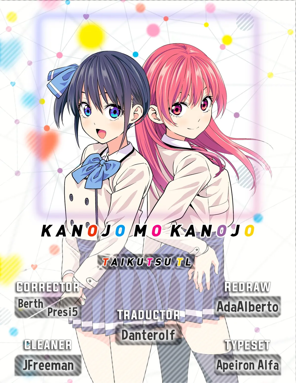 Kanojo mo Kanojo Capítulo 17 en Línea - página 1