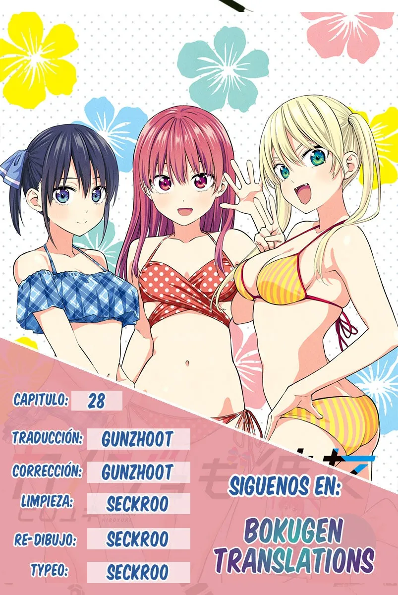 Kanojo mo Kanojo Capítulo 28 en Línea - página 1