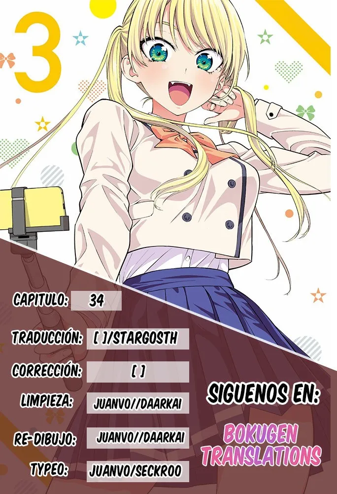 Kanojo mo Kanojo Capítulo 34 en Línea - página 1