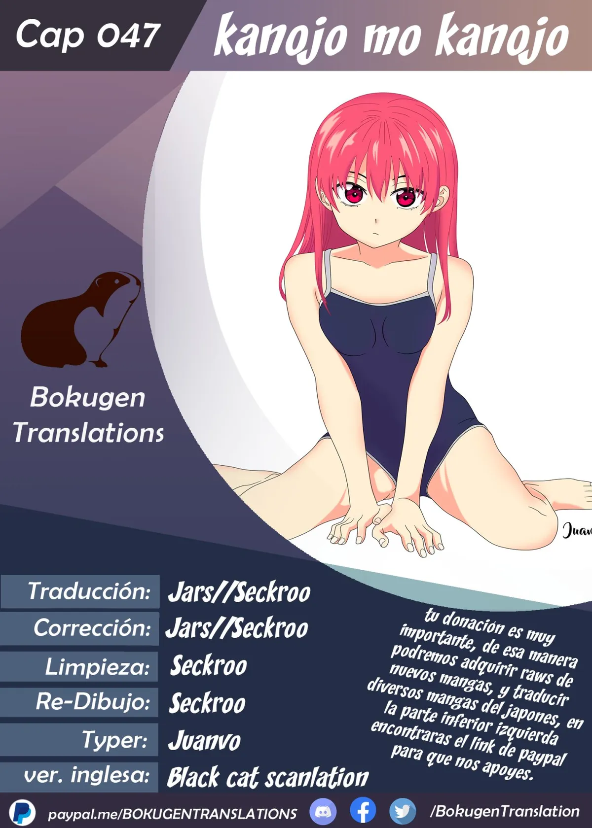Kanojo mo Kanojo Capítulo 47 en Línea - página 1