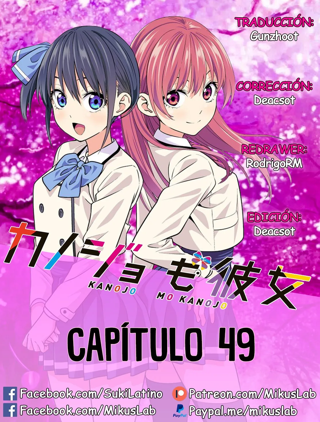 Kanojo mo Kanojo Capítulo 49 en Línea - página 1