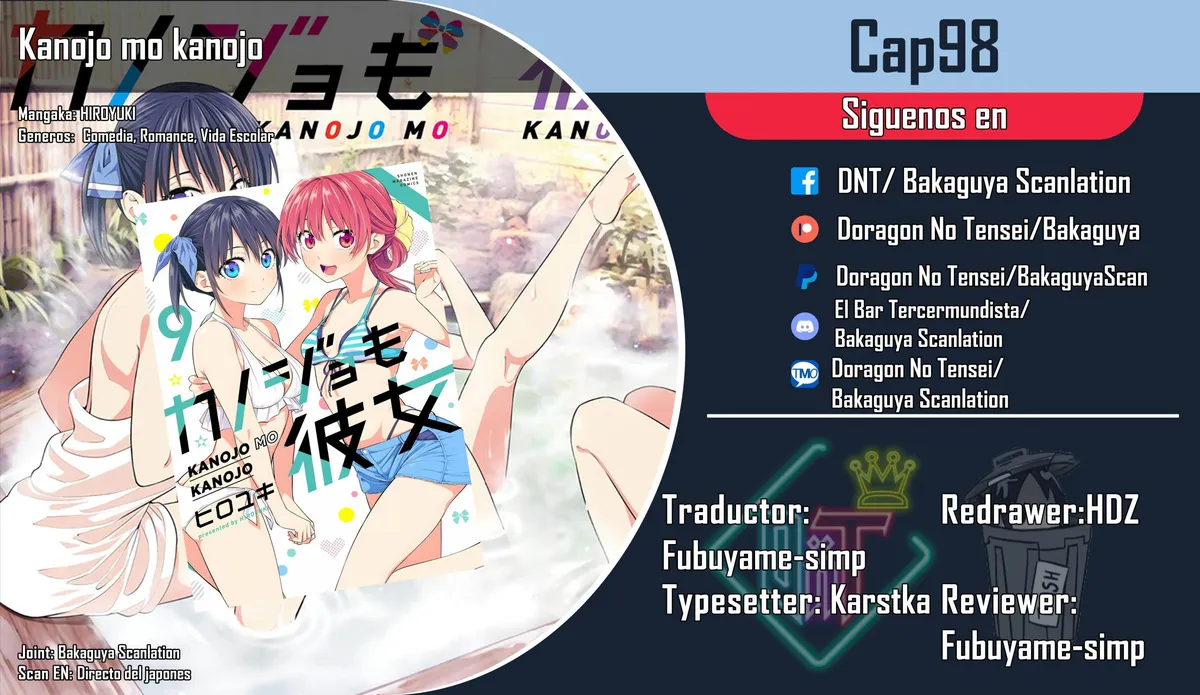 Kanojo mo Kanojo Capítulo 98 en Línea - página 1