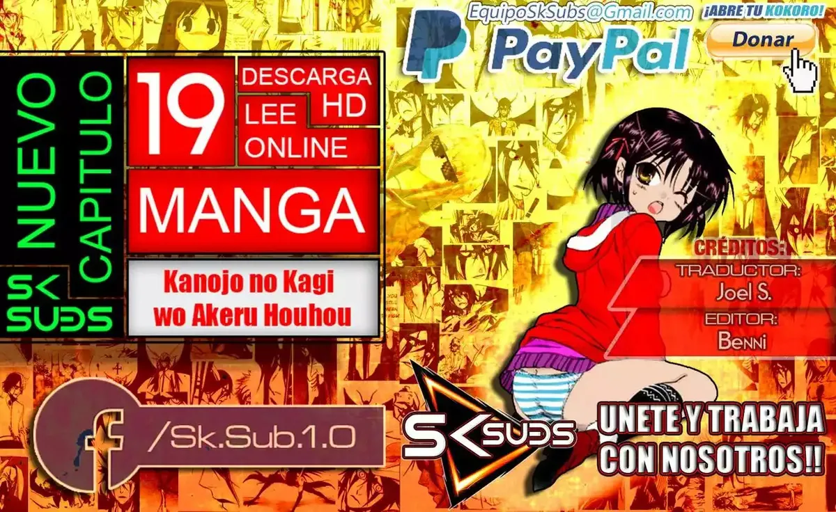 Kanojo no Kagi wo Akeru Houhou Capítulo 19 en Línea - página 1