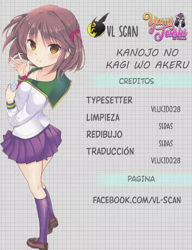 Kanojo no Kagi wo Akeru Houhou Capítulo 55 en Línea - página 1