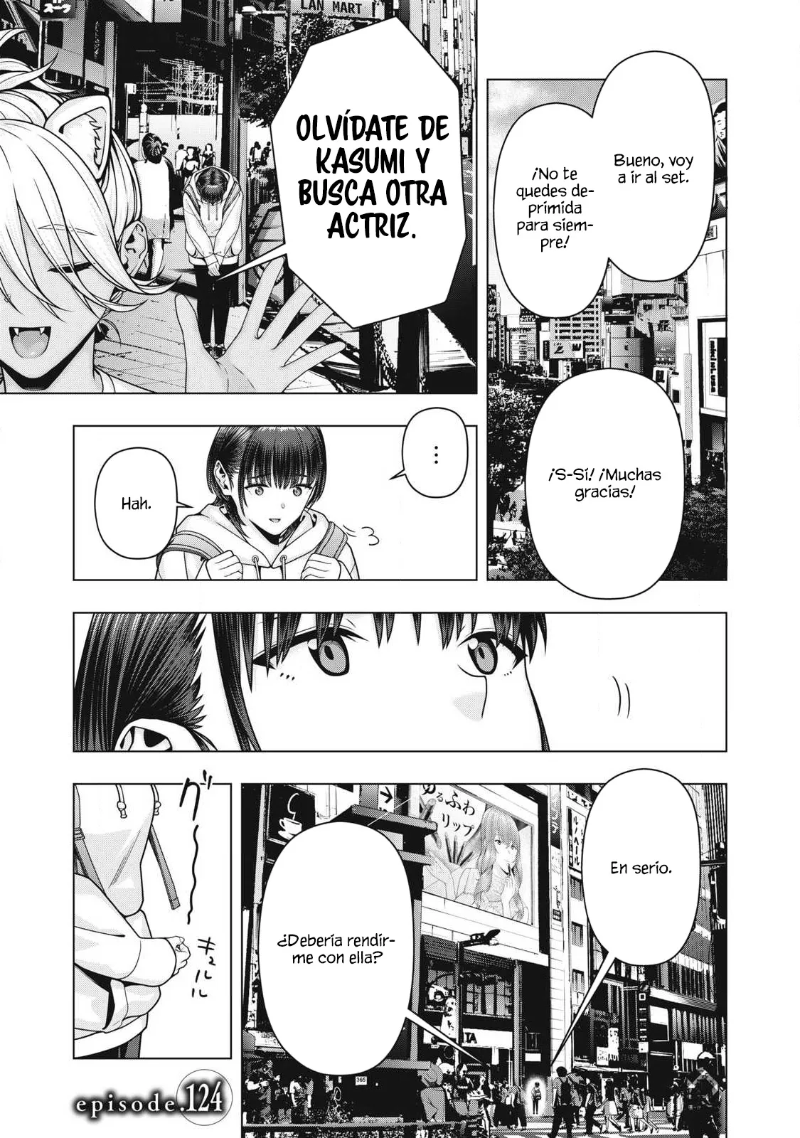 Kanojo no Tomodachi (JYURA) Capítulo 124 en Línea - página 1