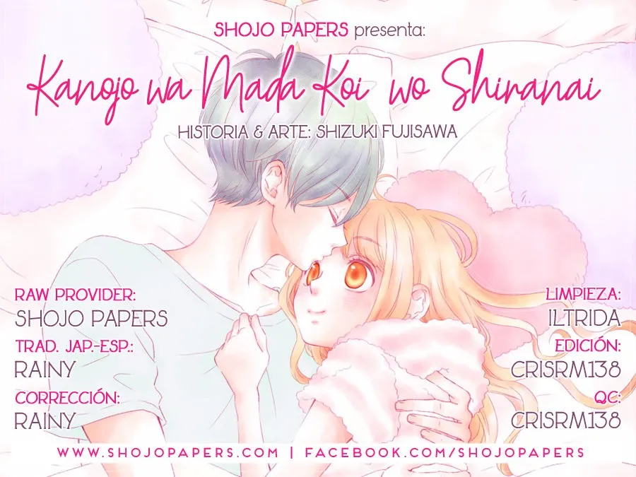 Kanojo wa Mada Koi o Shiranai Capítulo 14 en Línea - página 1