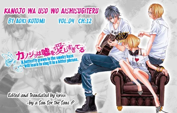 Kanojo wa Uso wo Aishisugiteru Capítulo 12 en Línea - página 1