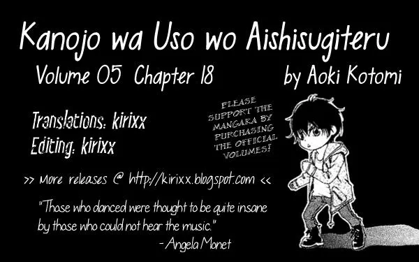 Kanojo wa Uso wo Aishisugiteru Capítulo 18 en Línea - página 1