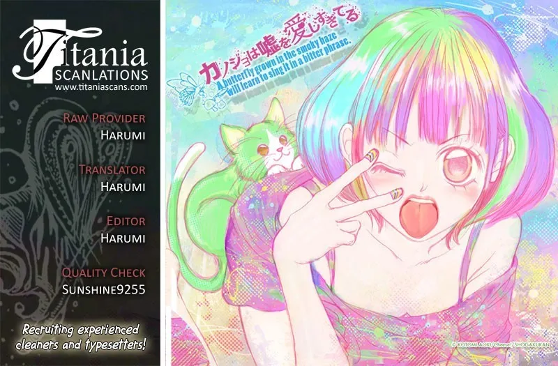 Kanojo wa Uso wo Aishisugiteru Capítulo 24 en Línea - página 1