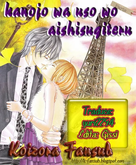 Kanojo wa Uso wo Aishisugiteru Capítulo 27 en Línea - página 1