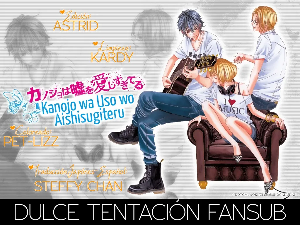 Kanojo wa Uso wo Aishisugiteru Capítulo 57 en Línea - página 1