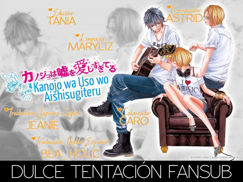 Kanojo wa Uso wo Aishisugiteru Capítulo 78 en Línea - página 1