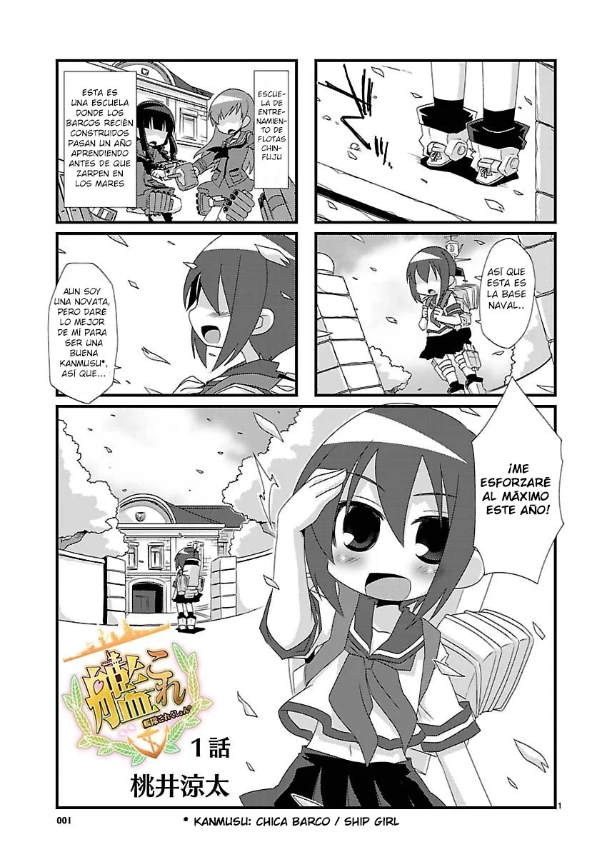 Kantai Collection 4-koma Comic: Fubuki- Ganbarimasu! Capítulo 1 en Línea - página 1