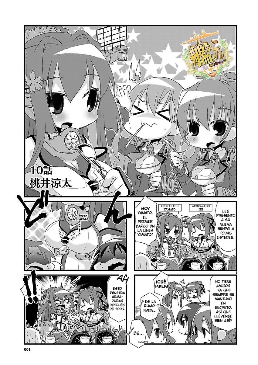 Kantai Collection 4-koma Comic: Fubuki- Ganbarimasu! Capítulo 10 en Línea - página 1