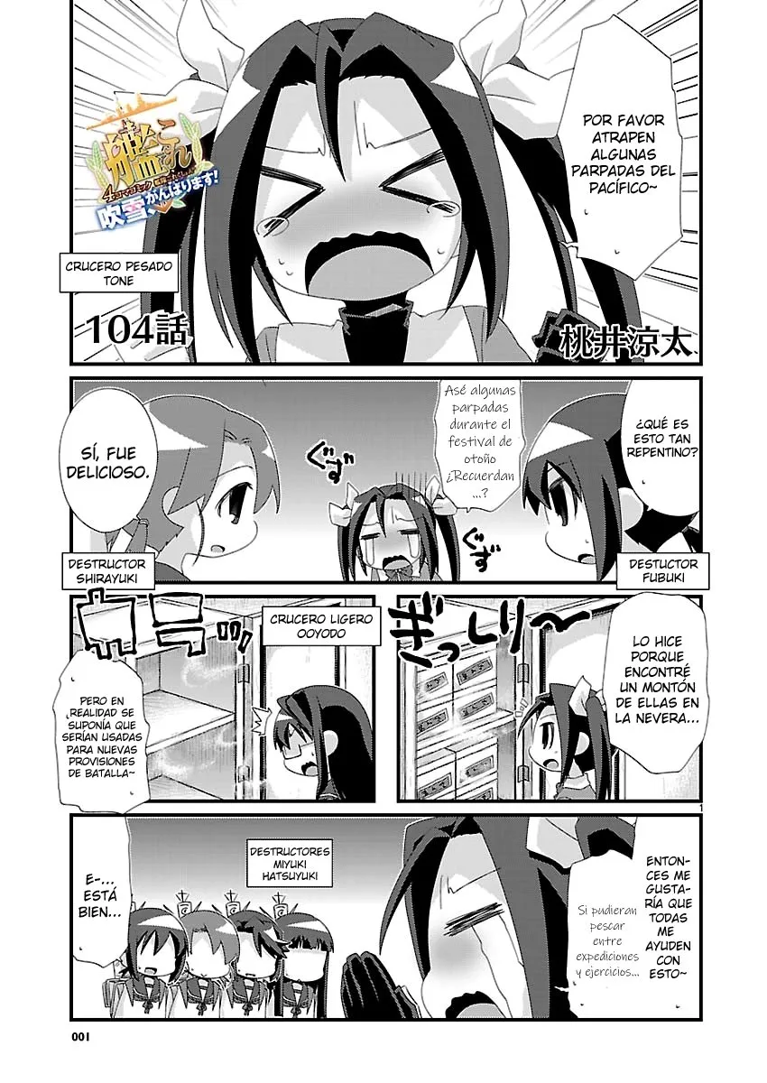 Kantai Collection 4-koma Comic: Fubuki- Ganbarimasu! Capítulo 104 en Línea - página 1