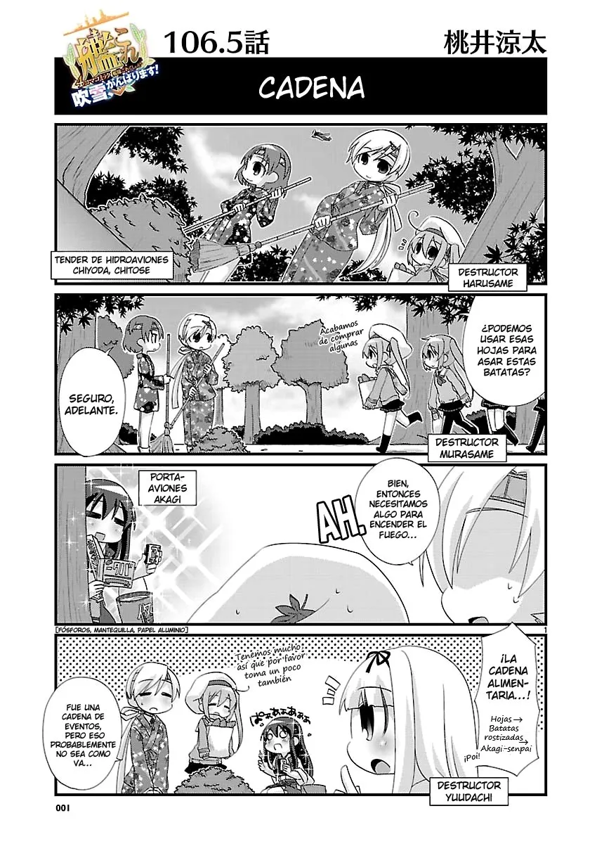 Kantai Collection 4-koma Comic: Fubuki- Ganbarimasu! Capítulo 106.5 en Línea - página 1