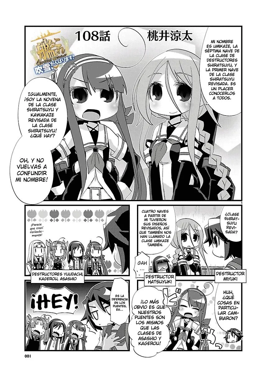 Kantai Collection 4-koma Comic: Fubuki- Ganbarimasu! Capítulo 108 en Línea - página 1