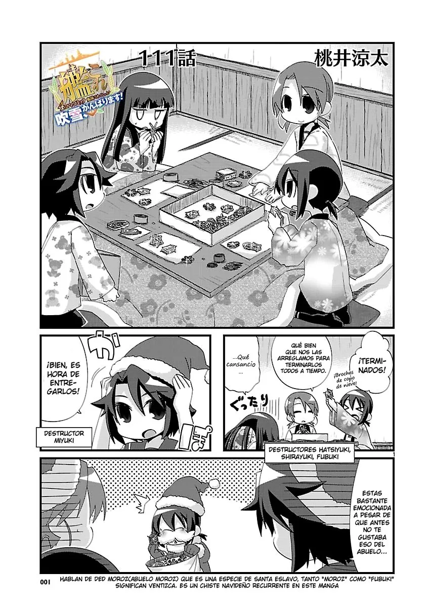 Kantai Collection 4-koma Comic: Fubuki- Ganbarimasu! Capítulo 111 en Línea - página 1