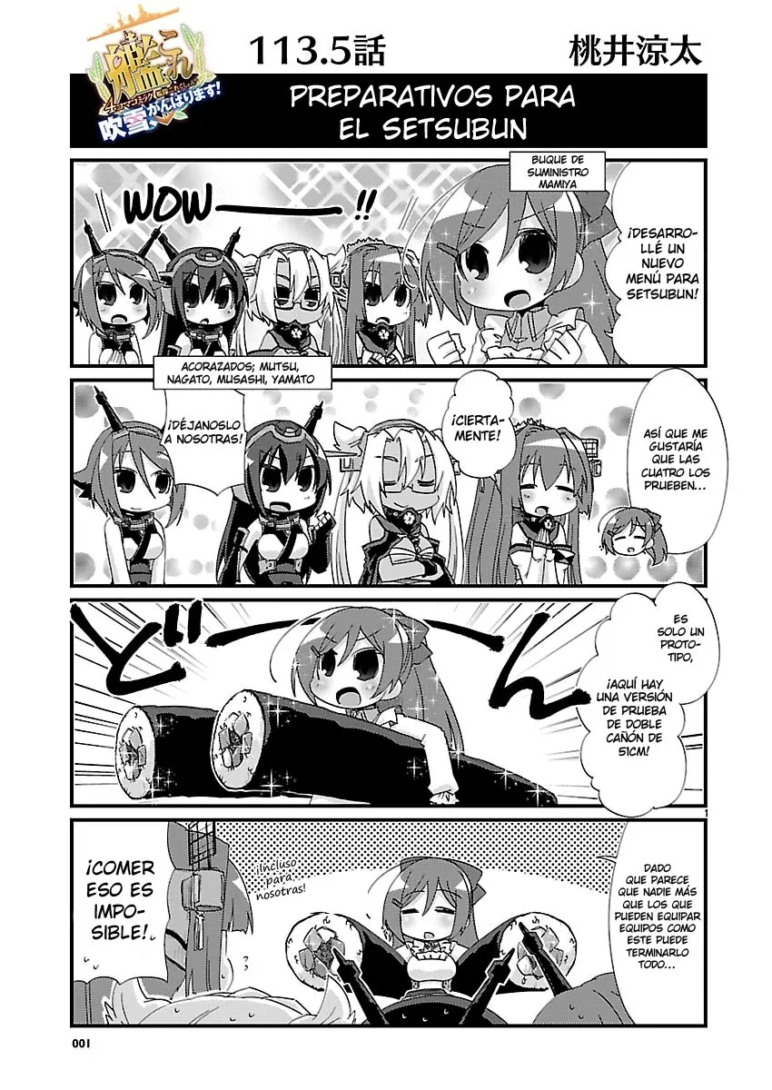 Kantai Collection 4-koma Comic: Fubuki- Ganbarimasu! Capítulo 113.5 en Línea - página 1