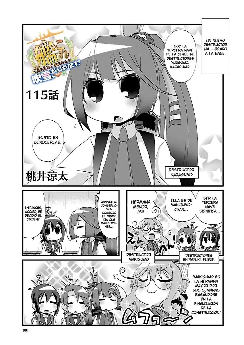 Kantai Collection 4-koma Comic: Fubuki- Ganbarimasu! Capítulo 115 en Línea - página 1
