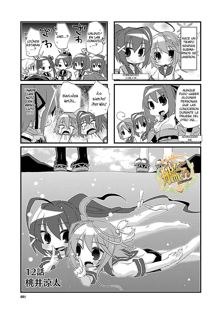 Kantai Collection 4-koma Comic: Fubuki- Ganbarimasu! Capítulo 12 en Línea - página 1