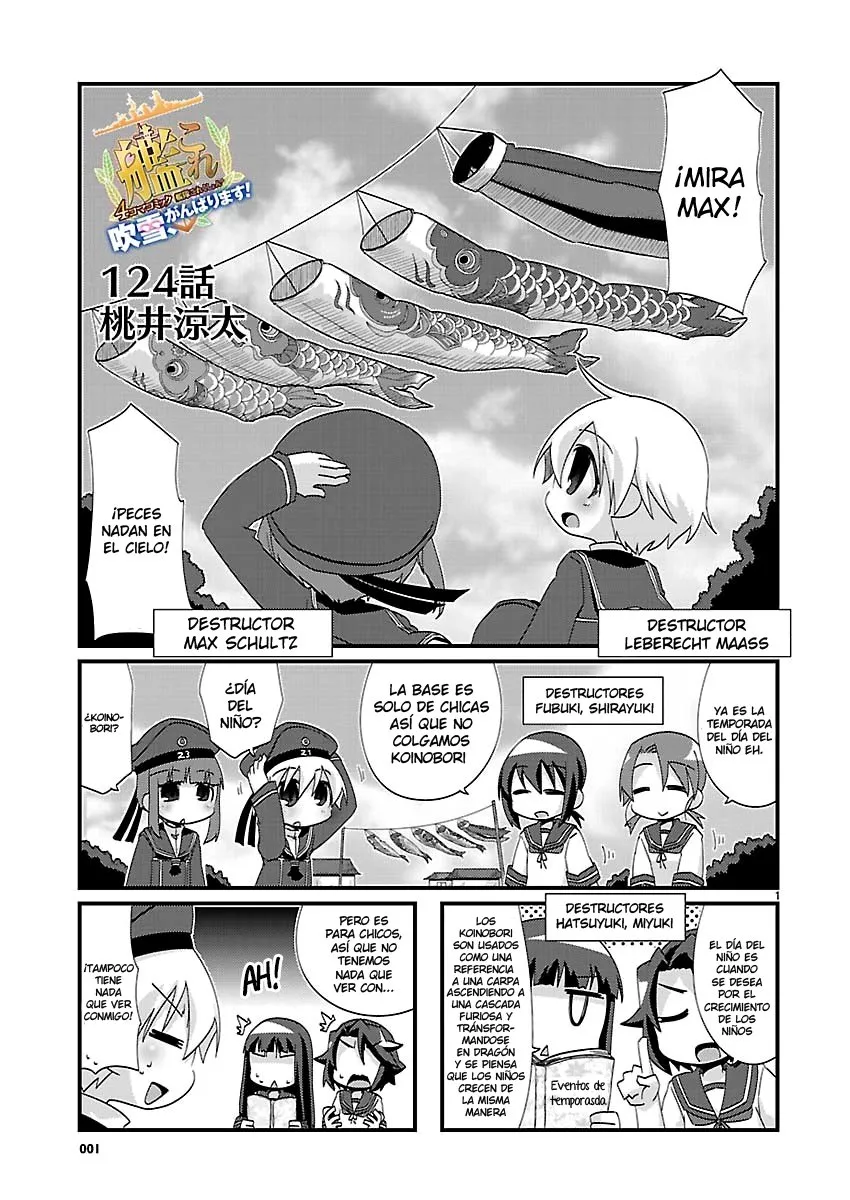 Kantai Collection 4-koma Comic: Fubuki- Ganbarimasu! Capítulo 124 en Línea - página 1