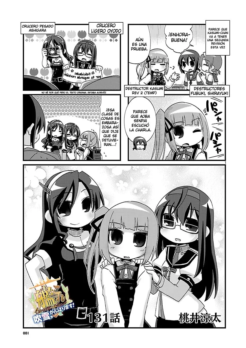 Kantai Collection 4-koma Comic: Fubuki- Ganbarimasu! Capítulo 131 en Línea - página 1
