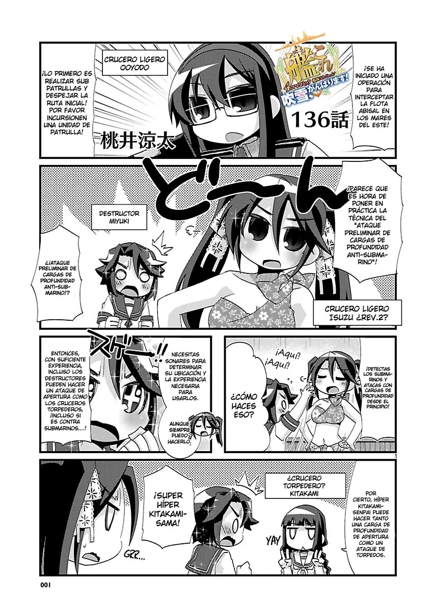 Kantai Collection 4-koma Comic: Fubuki- Ganbarimasu! Capítulo 136 en Línea - página 1