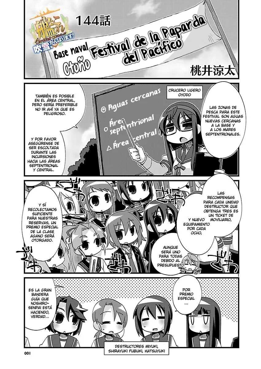 Kantai Collection 4-koma Comic: Fubuki- Ganbarimasu! Capítulo 144 en Línea - página 1